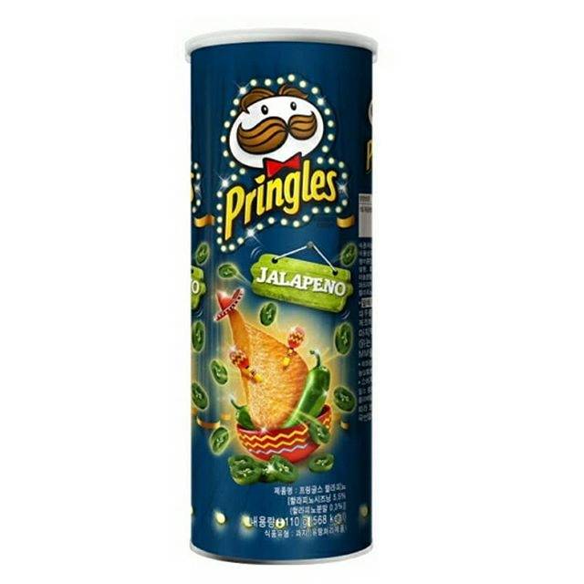 Pringles Korea Jalapeno