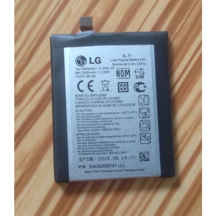 Baterai Battery LG G2 D802