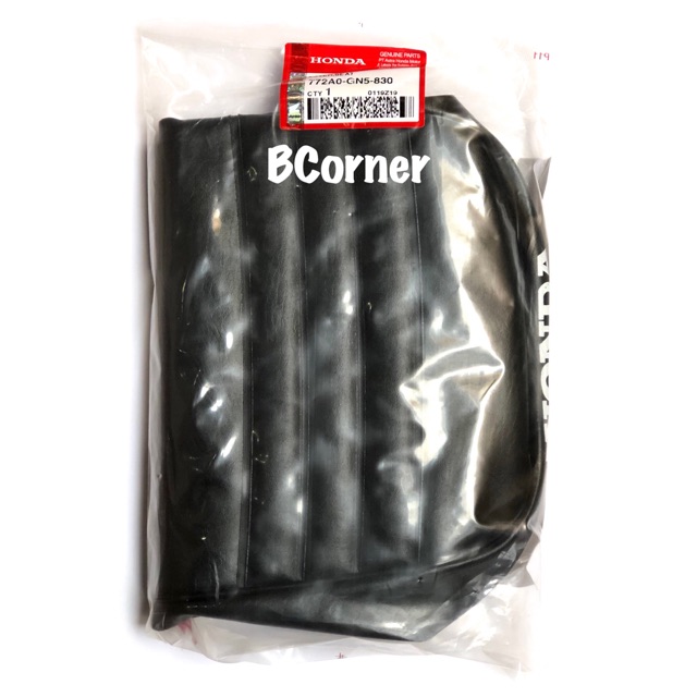 Kulit Sarung Jok Sadel Cover Seat Grand Bulus Ori