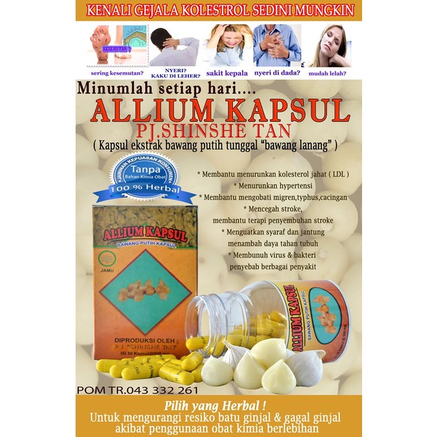 

ALLIUM KAPSUL BAWANG PUTIH LANANG utk OBAT HERBAL KOSELTROL & JANTUNG