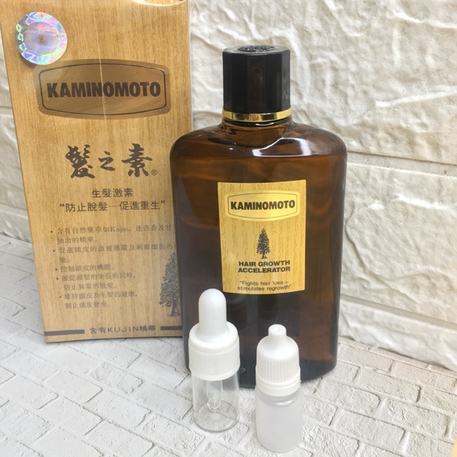 Kaminomoto hair growth share in jar
