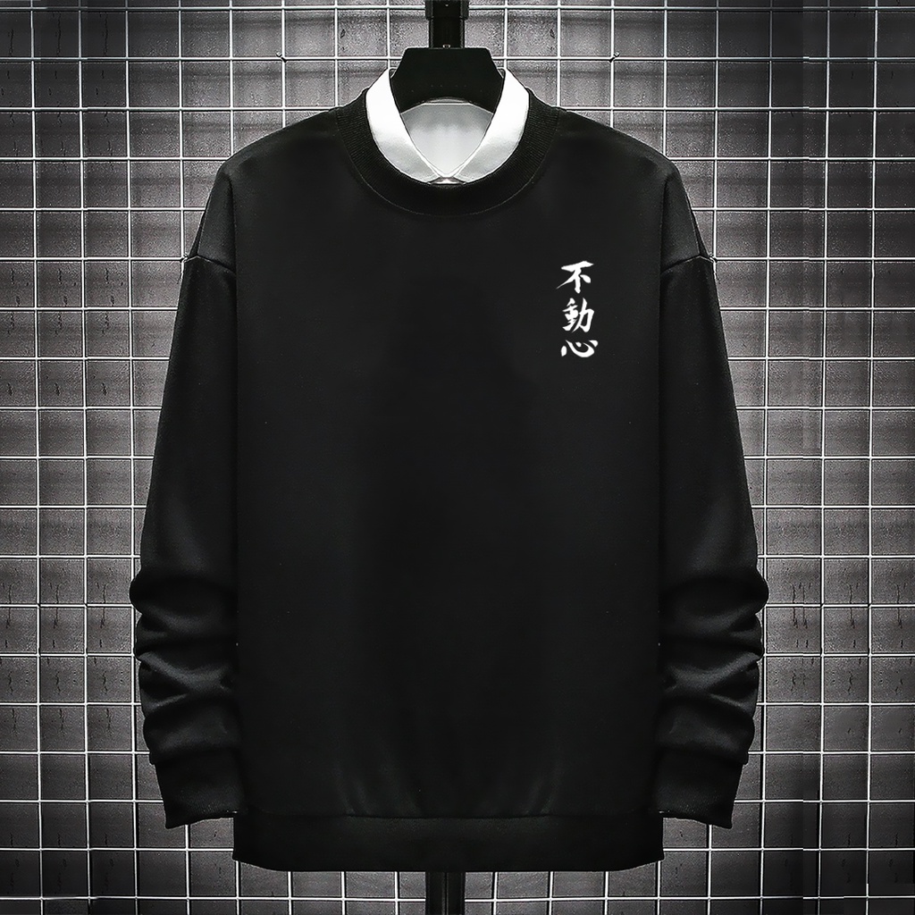 BlurDistrict crewneck tulisan jepang pria distro sweter anime aesthetic switer cowok fleece hitam