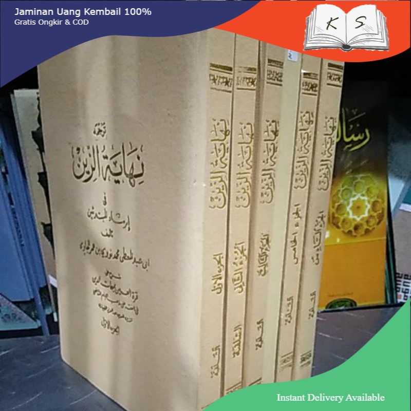 KITAB NIHAYATUZAIN SALAFIYYAH SUNDA 6JILID