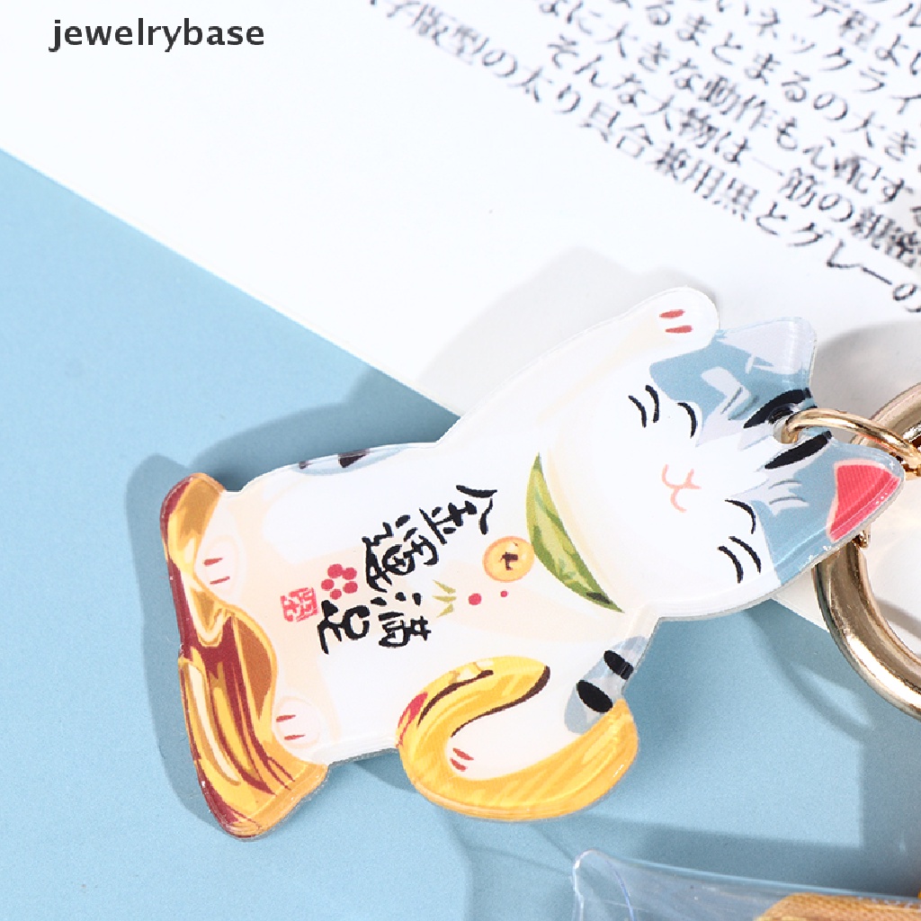 Gantungan Kunci Desain Maneki Neko Dispel Misfortune Lucky Pom Untuk Pasangan