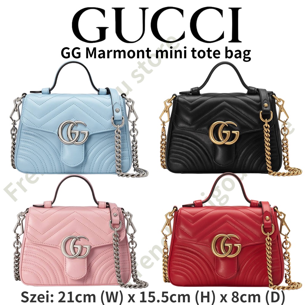 547260 DTDIP 4928 GG Marmont mini tote bag handbag GUCCI Quilted V-pattern Classic models