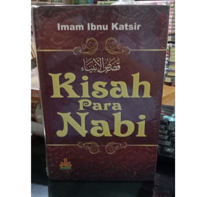 Kisah para nabi