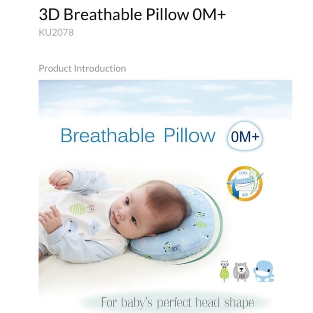 Ku.Ku Duckbill KU2078 3D Breathable Pillow 0M+ Bantal Bayi