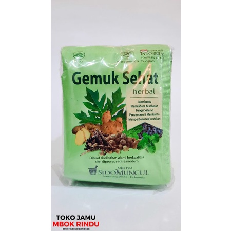 

Jamu Herbal Sidomuncul Bubuk - Gemuk Sehat (Isi 10 Sachet)