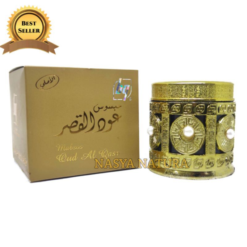 Buhur Oud AL Qasr BQ Bukhur Bin Qadim Import Saudi