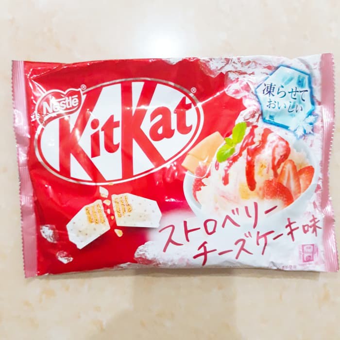 

Menakjubkan Kitkat Strawberry Vanilla Ice Cream Asli Jepang / Cokelat Import Murah