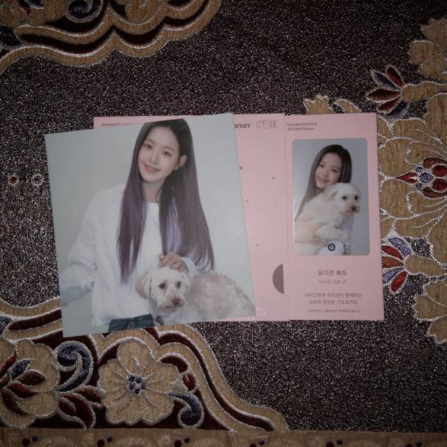 [Official] IZ*ONE IZONE PVC Poster Gmarket Jang WonYoung Won Young