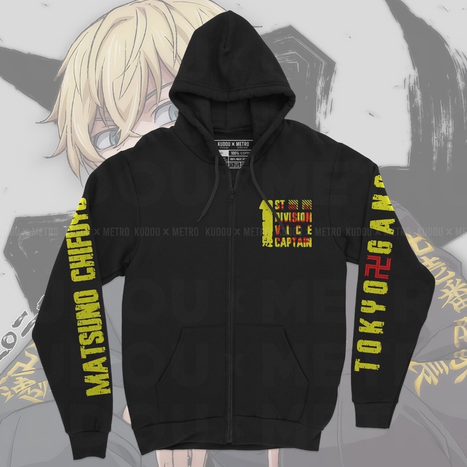 Jaket Chifuyu Vice Captain Anime Manga Tokyo Revengers