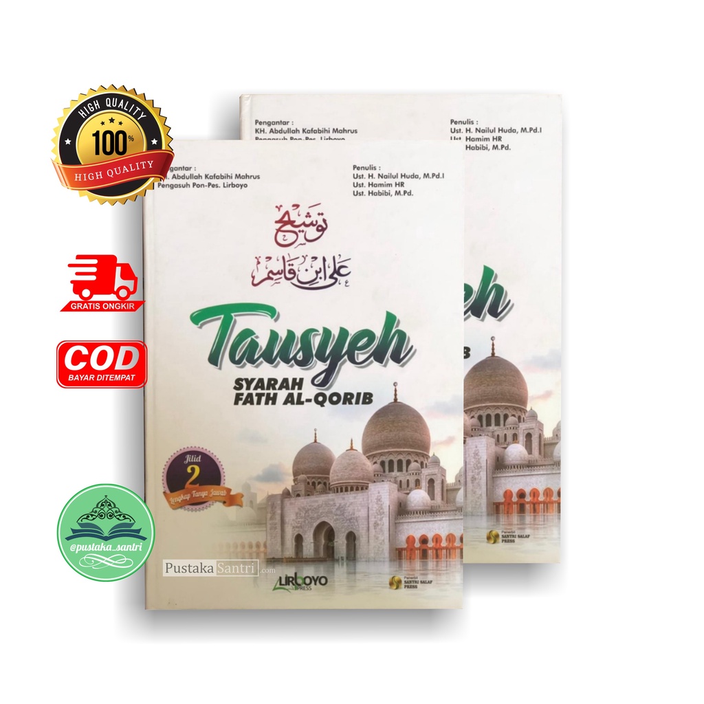 Terjemah Tausyeh Fathul Qorib / Ukuran Besar / Lirboyo Press