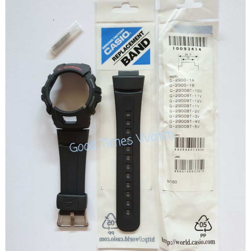 PAKET STRAP BEZEL G-SHOCK G-2900F-1V G 2900F G 2900 Casio Original