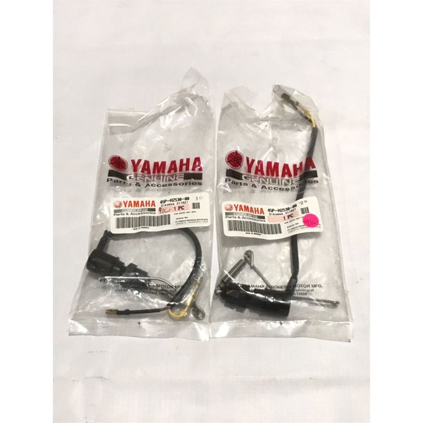 Switch rem belakang Rx king original