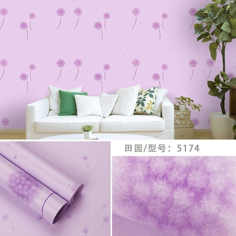 ( BELI 4 GRATIS 2 )Terlaris Wallpaper Sticker Wallpaper Dinding Ruang Tamu Motif Polos | Putih Salur Bunga | Cream | Abu Ungu Kuning Hijau Coklat Merah Pink Biru Batik Bunga Kembang Batu Bata 3D Kotak Segitiga Minimalis Garis Emas Tua Muda Murah-Dandelion Ungu