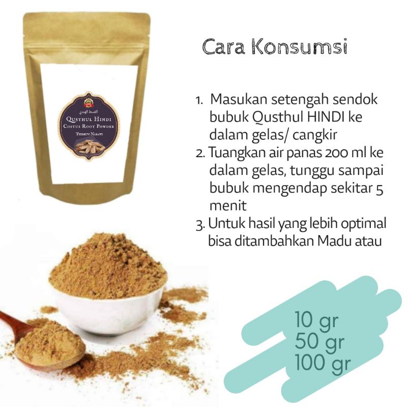 

Qusthul Hindi Bubuk Original Asli [100 gr]