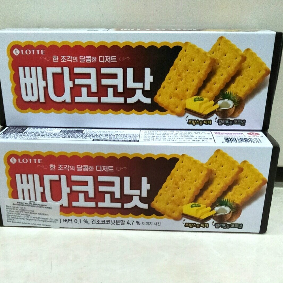 

Lotte butter coconut 100 gr