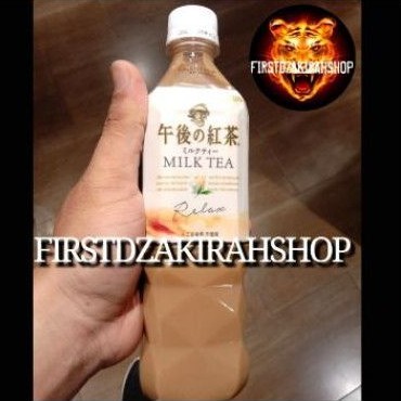 

Kirin milk tea kirin minuman susu 500ml