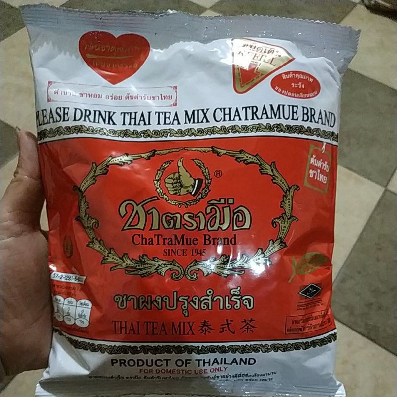 

Thai Tea Mix Chatramue Brand 400gram