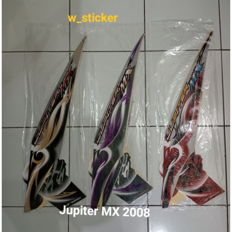 Striping Stiker Lis Yamaha Jupiter MX 135 STD 2008