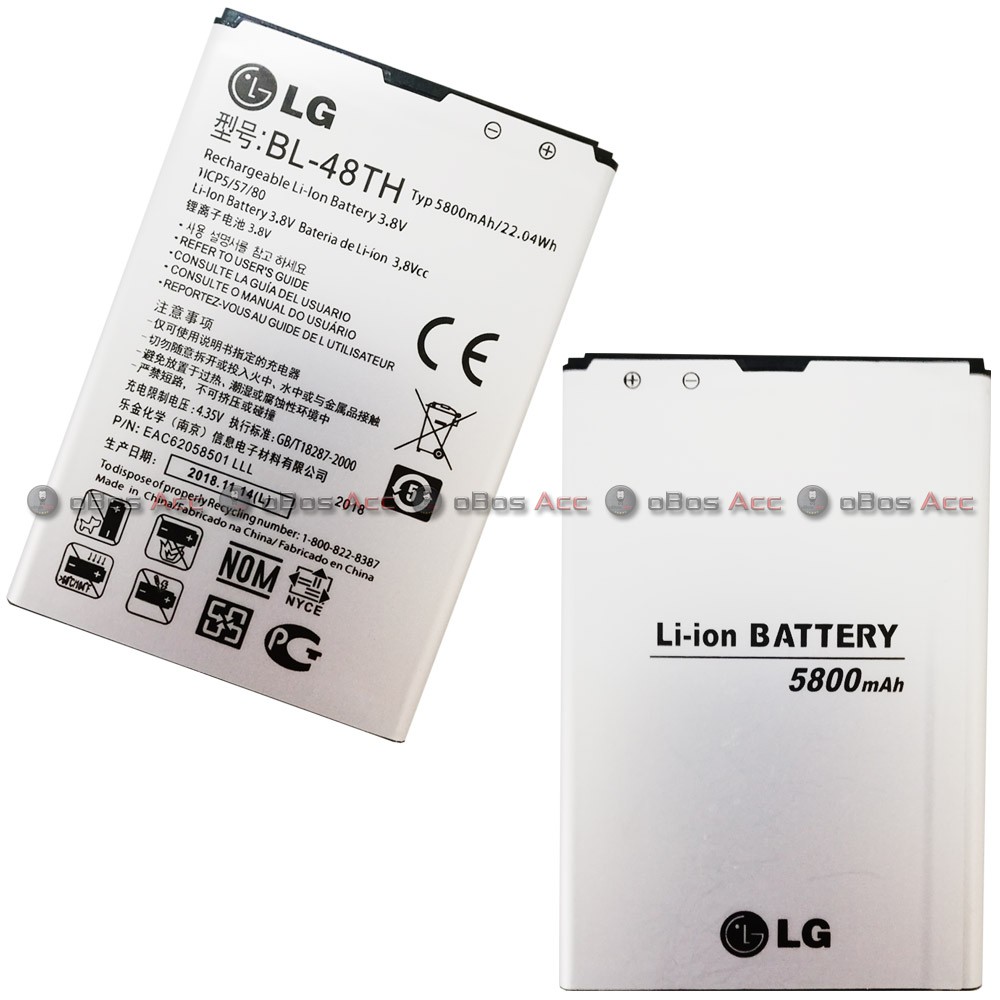 Baterai Lg Optimus G Pro Lite 2 Bl 48th Bl48th D985 D686 F240 Double Power Batre Batrai Hp Shopee Indonesia