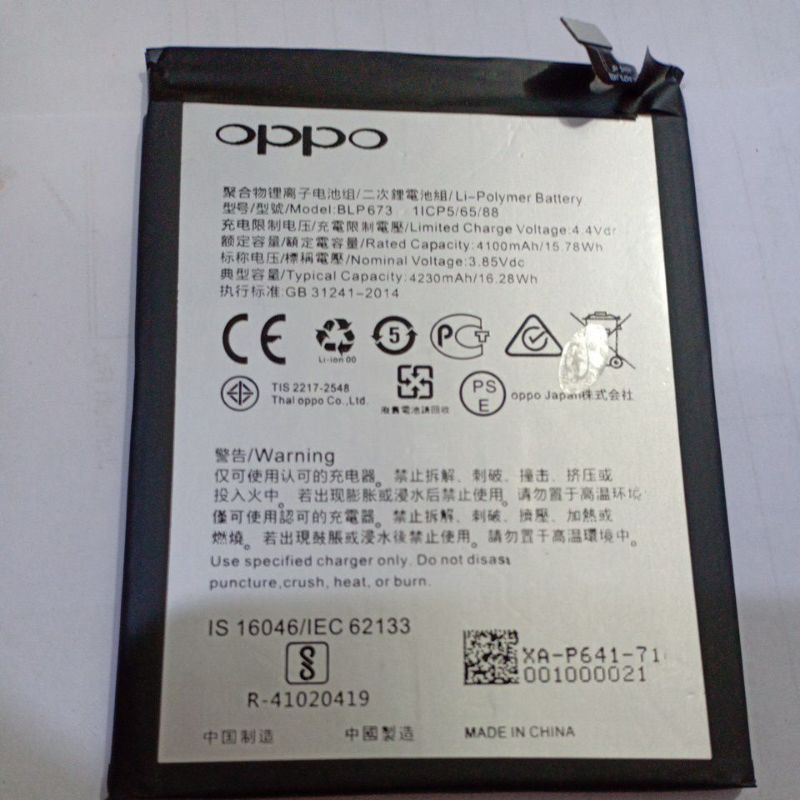 Baterai ORIGINAL Oppo A3S