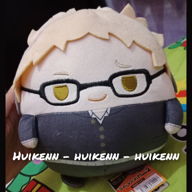 Fuwakororin Tsukishima (BOOKED)