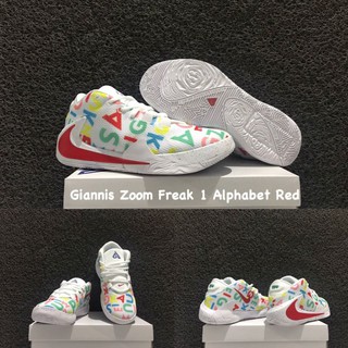 alphabet soup giannis shoes