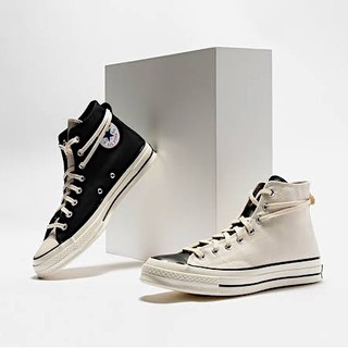 fear god converse