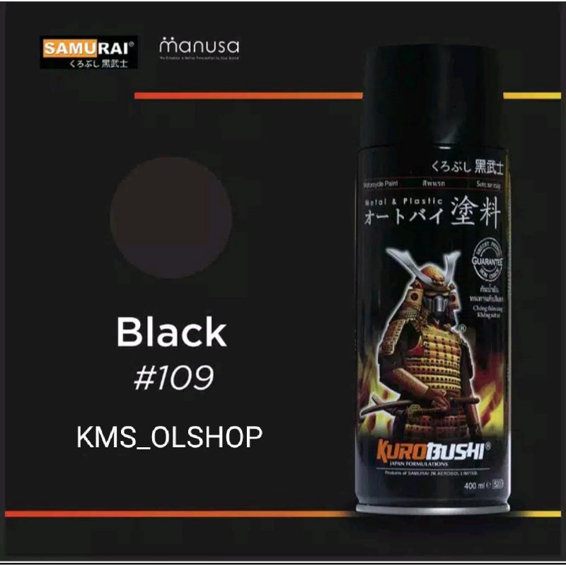 Pylox Samurai #109 Black/Samurai Paint #109 Black