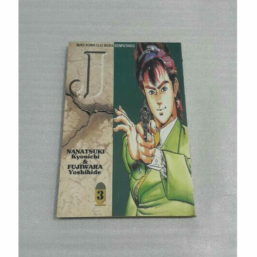 Komik J Nomor 3