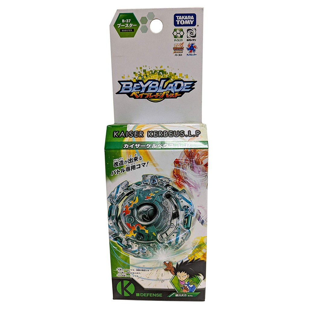 Jual Takara Tomy Beyblade Burst Kaiser 