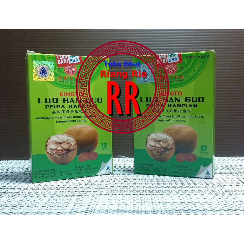LUO HAN GUO PEIPA HANPIAN - PERMEN LOHANKO / Permen obat batuk Luo Han Kuo