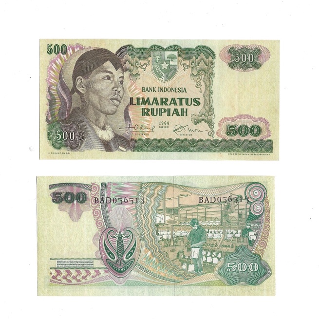 Uang kuno Indonesia 500 Rupiah 1968 Seri Soedirman