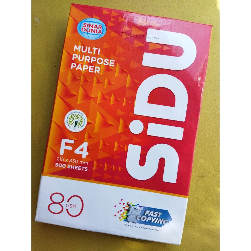 

HVS SIDU KERTAS HVS SINAR DUNIA F4 80gr