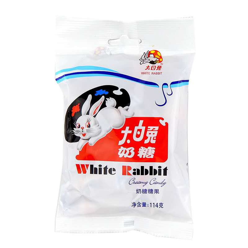 

WHITE RABBIT CANDY CREAMY MILK- PERMEN SUSU WHITE RABBIT 大白兔奶糖