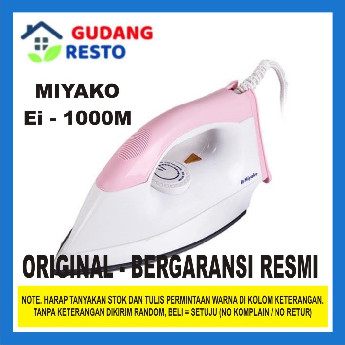 Setrika Miyako / Dry Iron Miyako Ei-1000m / Ei 1000 m / Ei-1000 /Gosokan / Setrika pakaian