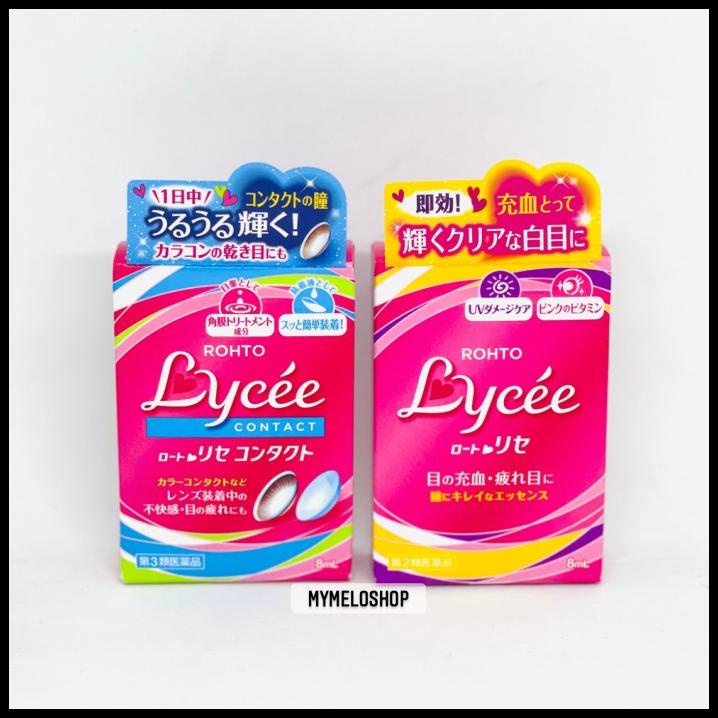 Jual Rohto Lycee / Lychee Contact Lens Japan Eyedrops 8Ml Shopee