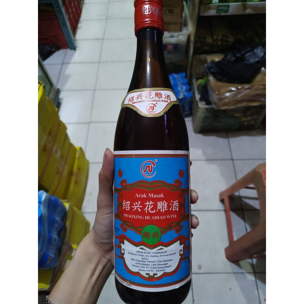 ARAK MASAK ANGCIU SHAOXING HUADIAO WINE 600ML