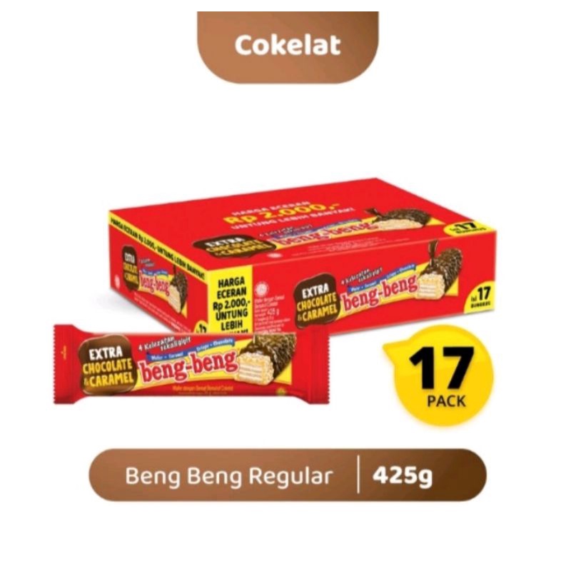 

BENG BENG EXTRA CHOCOLATE WAFER ( isi 17 pcs @25gram ) TERMURAH