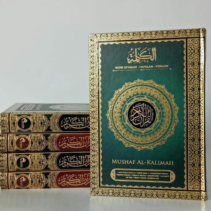 READY-STORE MUSHAF AL KALIMAH QURAN PERKATA RASM UTSMANI