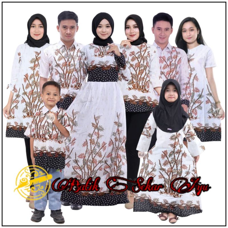 Baju Batik Couple Keluarga Lebaran 2023 Muslim Warna Putih Motif Bambu putih Mewah Sarimbit Family Atasan Pria Dewasa Pasangan Ayah Dan Anak Laki-laki Lengan Panjang Gamis Ibu Gamis Anak Perempuan Model Elegan Modern Kekinian Terbaru Masakini