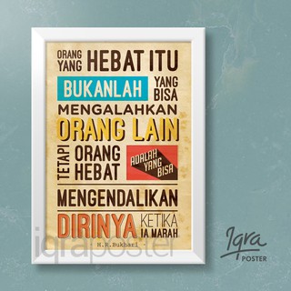 Poster Dan Pigura Motivasi Orang Hebat Itu Cb Pajangan Hiasan Dinding Bingkai Pigura A4 Shopee Indonesia