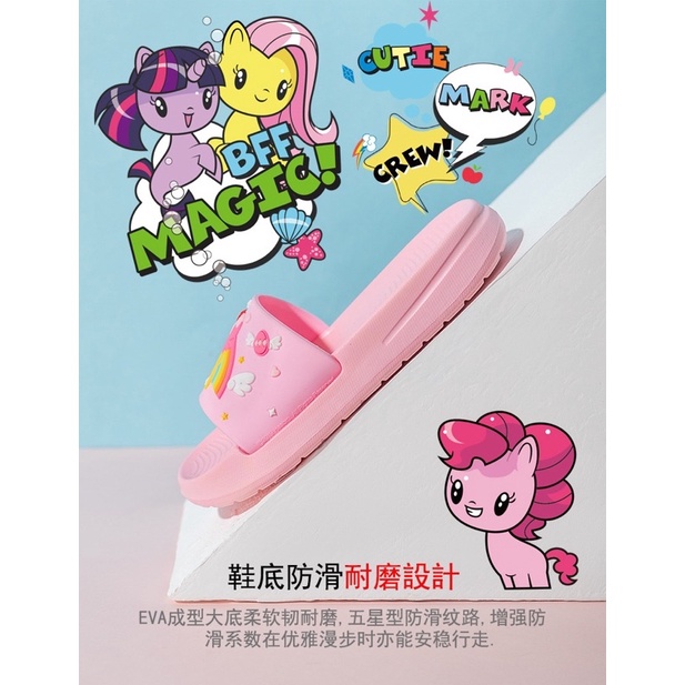 Sandal / Sendal Anak Perempuan My little Pony Unicorn Premium Quality/ Sandal Jepit Anak Perempuan / Sandal Slip On Anak Perempuan UNICORN/ Sendal Anak Anak Perempuan Kualitas Premium Ringan / Sandal EVA Anak Perempuan/ Sendal Karet Jelly Anak Perempuan