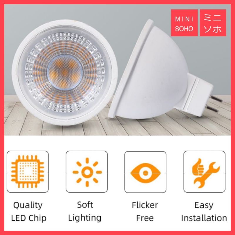Lampu Halogen LED 6W Watt Spotlight Spot MR16 E27 Tusuk Sorot COB
