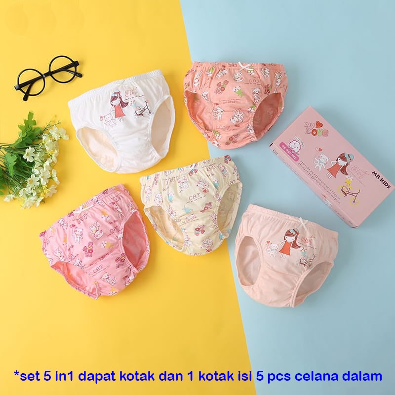 Celana Dalam Import Anak