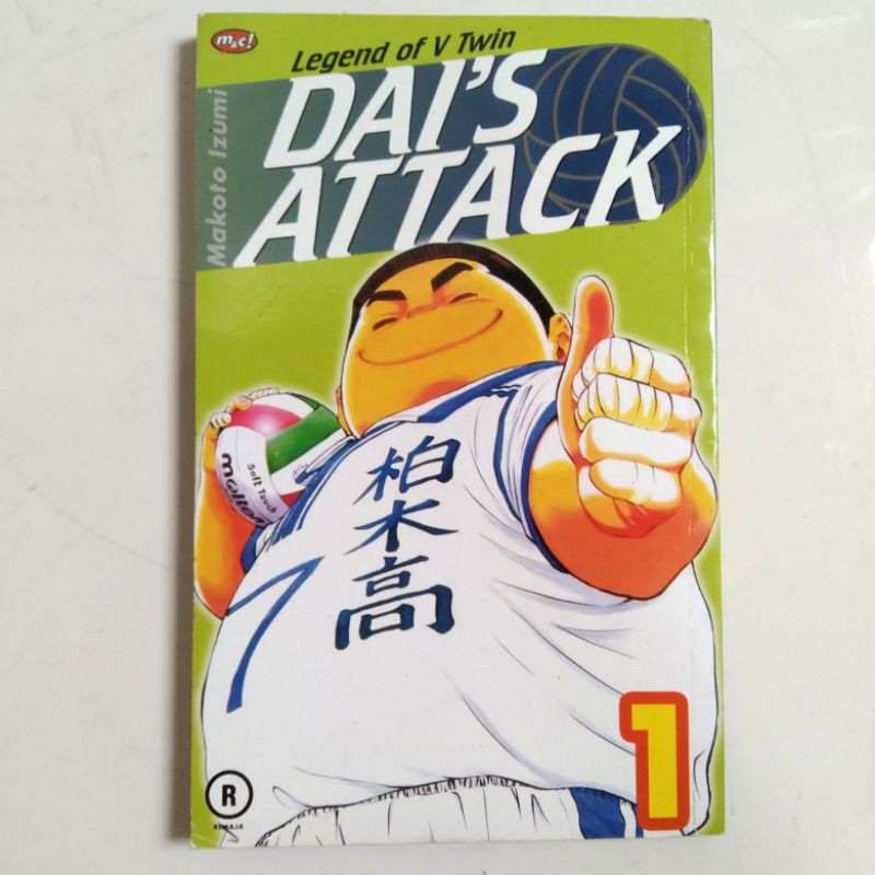 dai's attack
