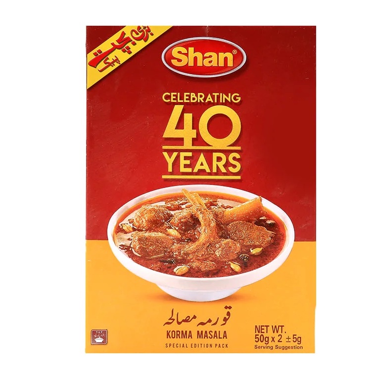 

Shan Korma Masala 50 Gram | Bumbu Daging Korma India | Bebek Korma | Ayam Korma