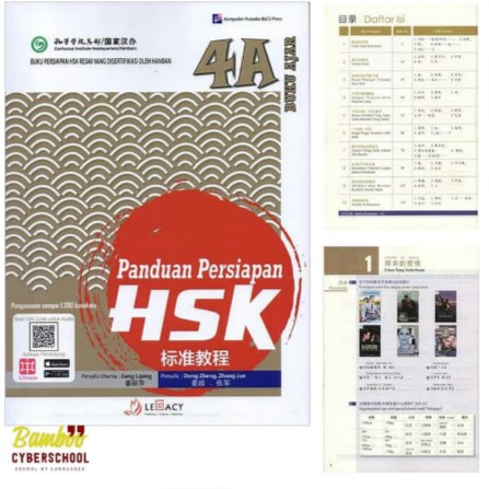 

Buku Mandarin Panduan Persiapan HSK 4 Grosir